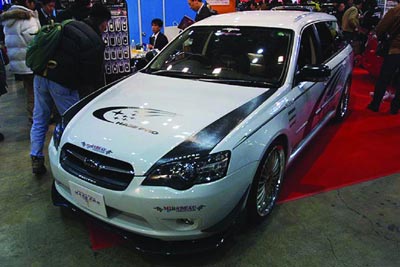 Subaru Legacy Hasepro